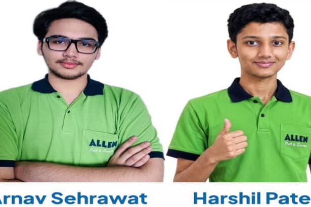 IOAA 2026