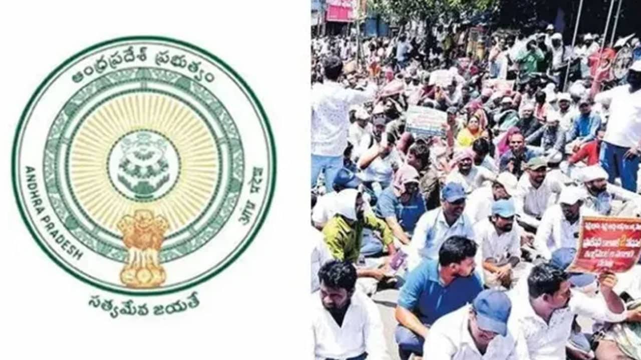 Swarna Gramam Employees