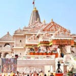 Ayodhya Ram Mandir Timings