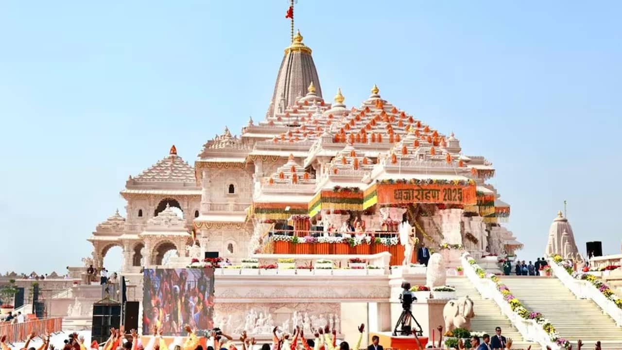 Ayodhya Ram Mandir Timings