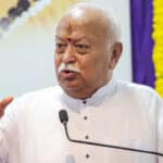Mohan Bhagwat Speech