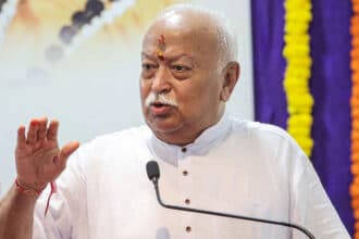 Mohan Bhagwat Speech