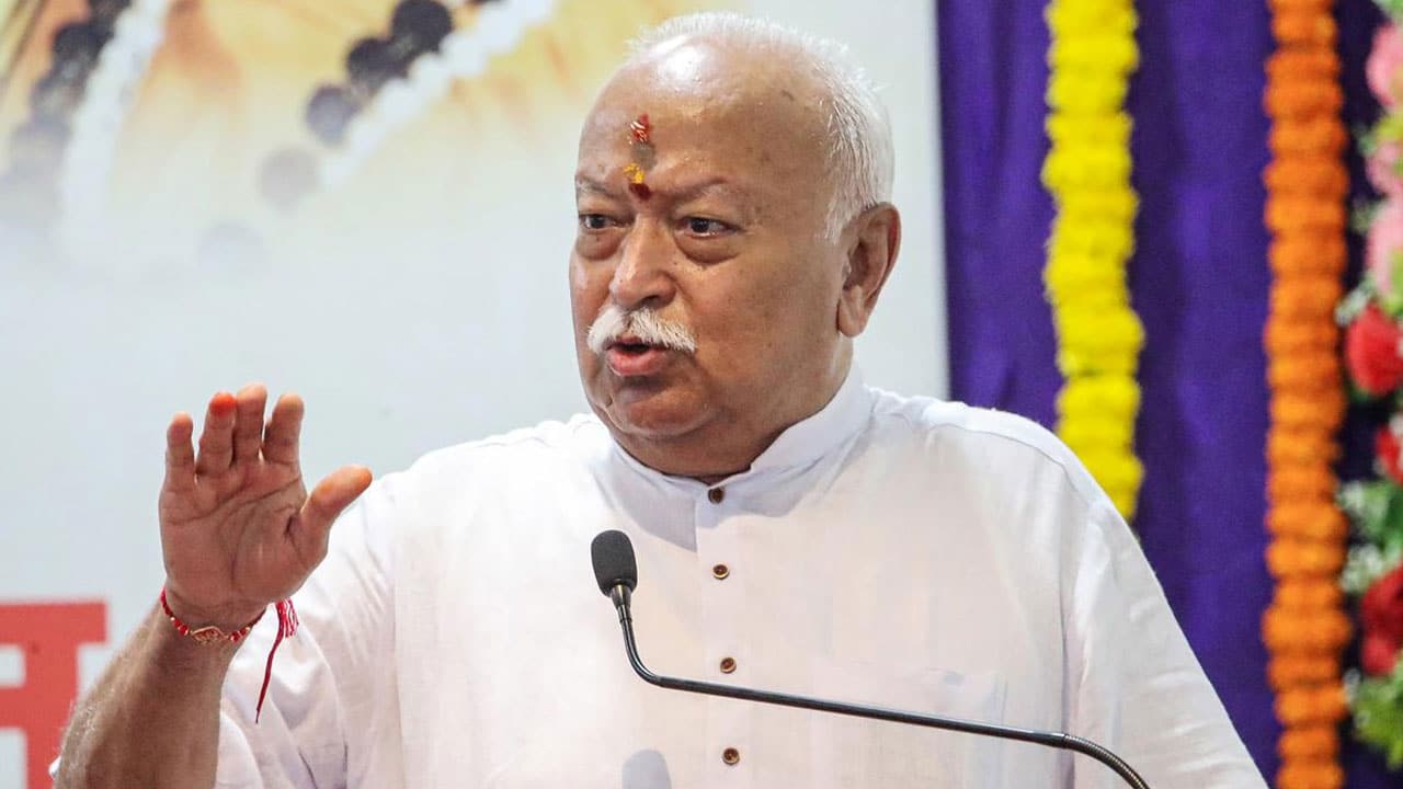 Mohan Bhagwat Speech