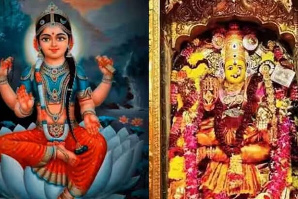 Bala Tripura Sundari Devi