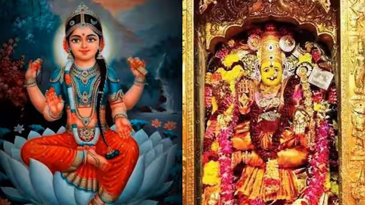 Bala Tripura Sundari Devi