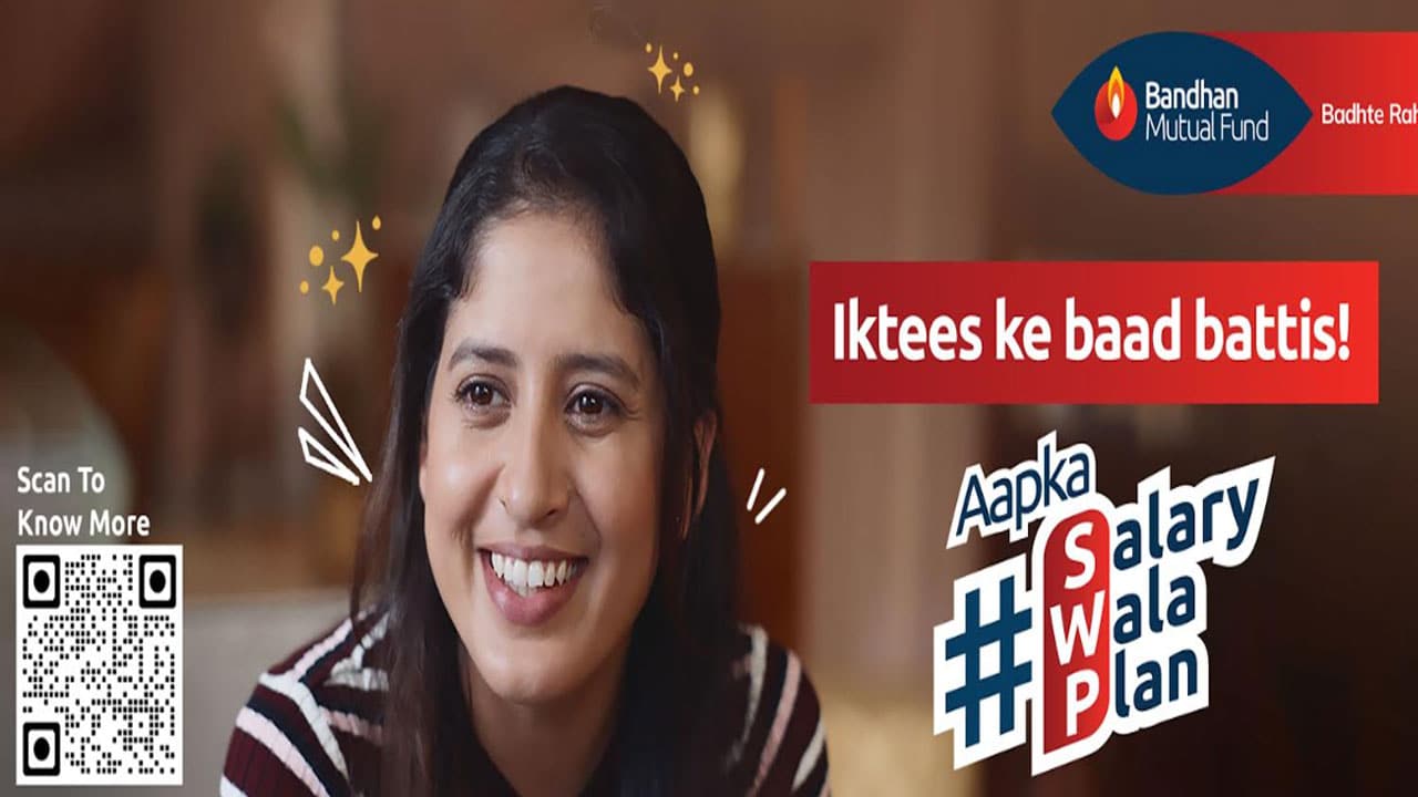 Battis Wali Smile