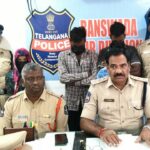 Banswada Police