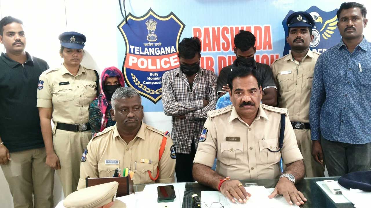 Banswada Police