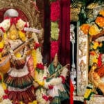 Basara Saraswati Navaratri