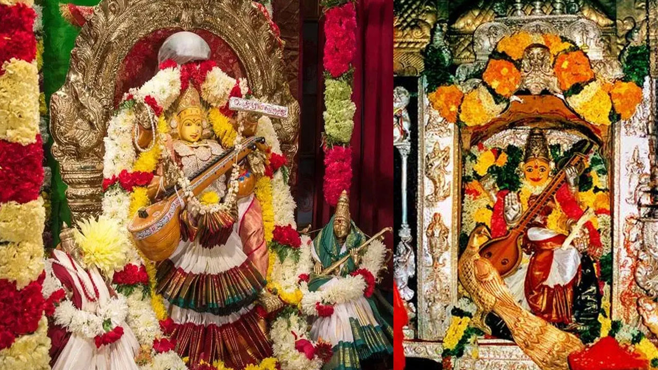Basara Saraswati Navaratri