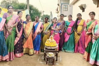 Saddula Bathukamma |
