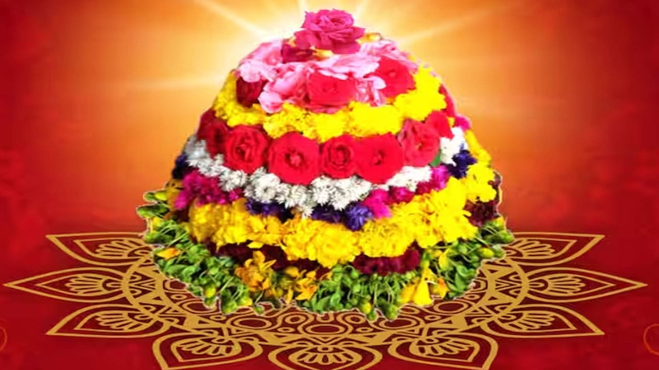 Engili Pula Bathukamma