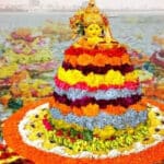 Mudda Pappu Bathukamma