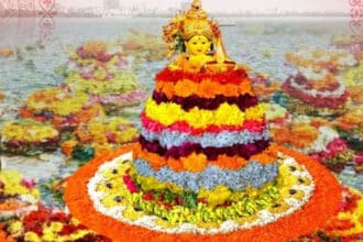 Mudda Pappu Bathukamma