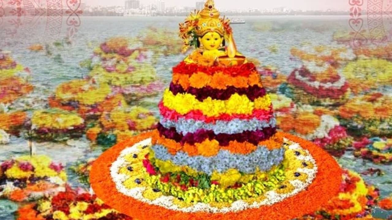 Mudda Pappu Bathukamma