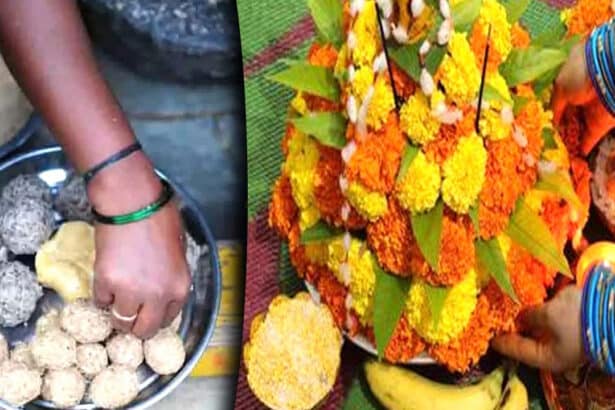 Nanabiyyam Bathukamma