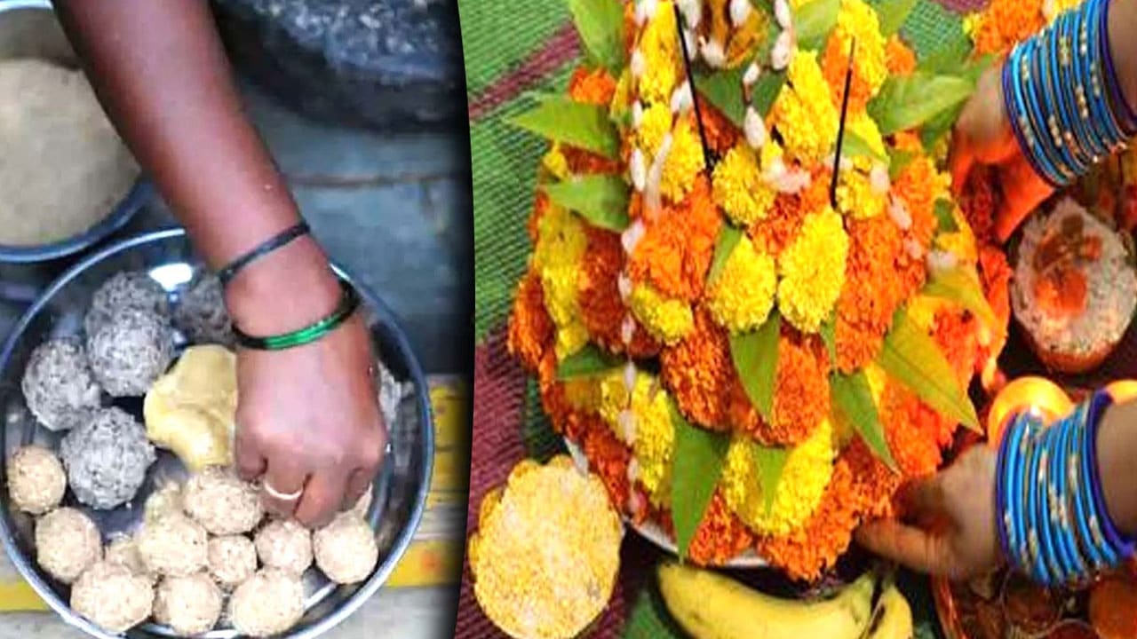 Nanabiyyam Bathukamma