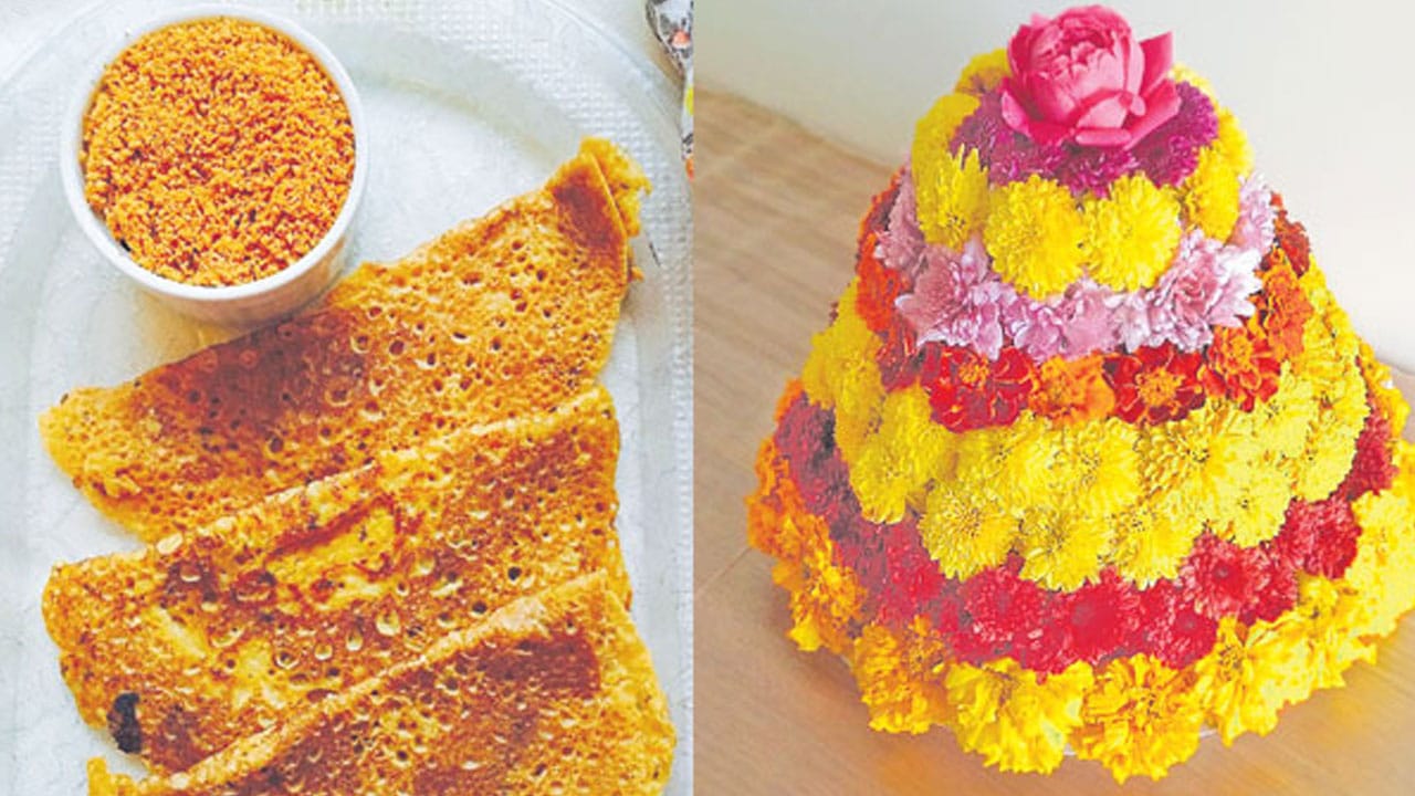 Atla Bathukamma