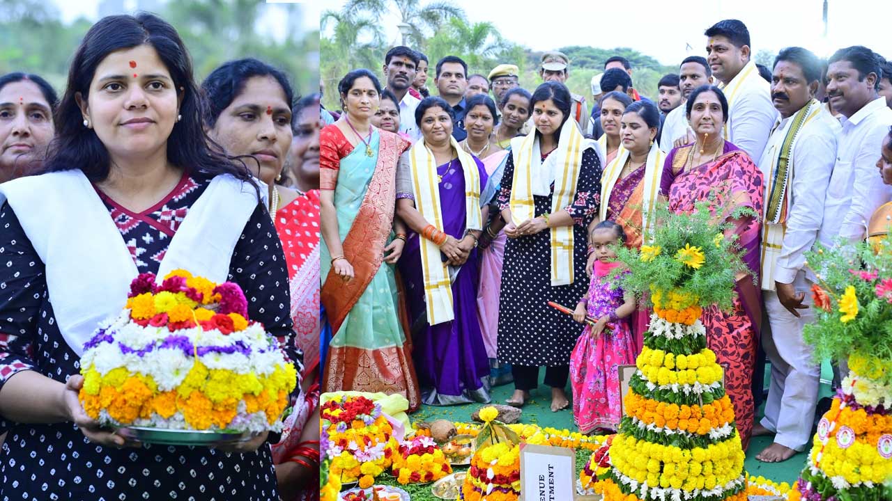 Bathukamma Celebrations |