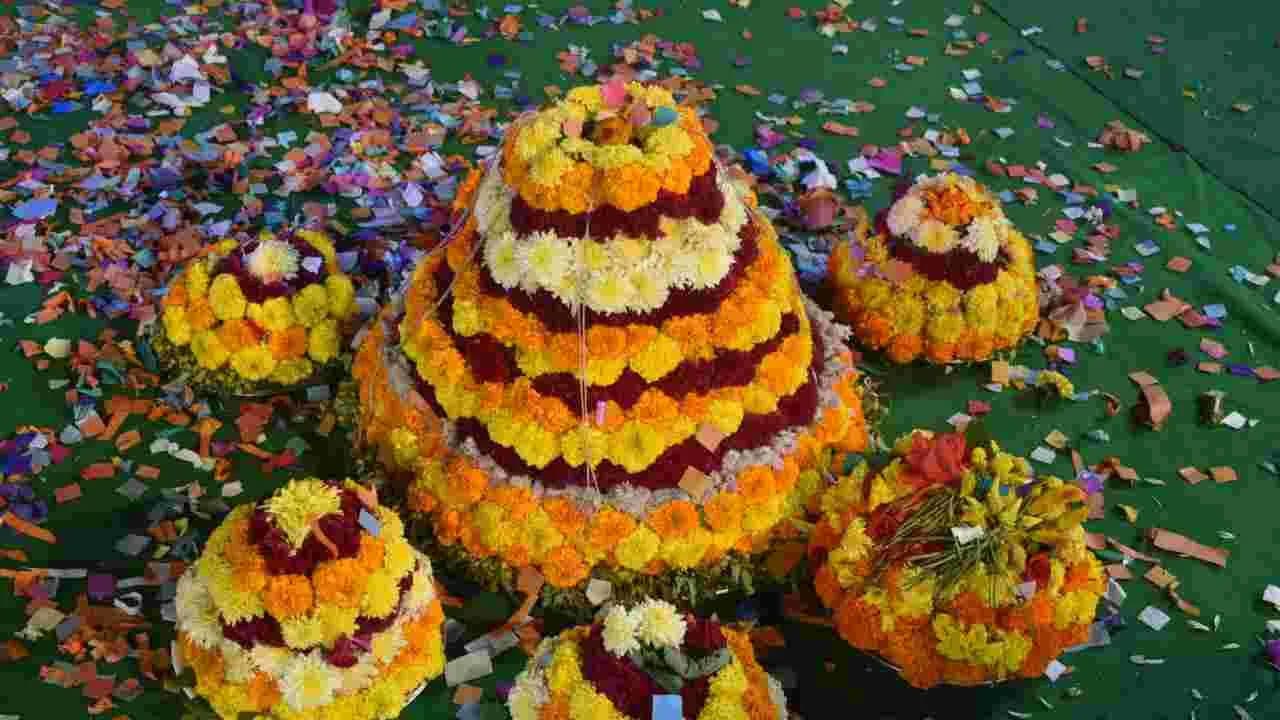Vepakayala Bathukamma