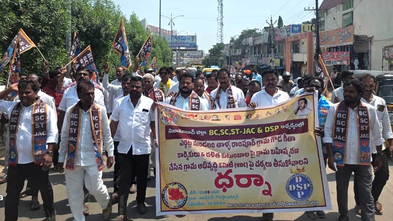Tallarampur VDC Action |