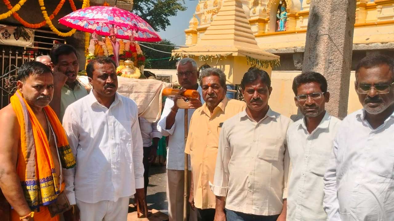 Shivakeshava Brahmotsavam |