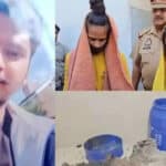 Meerut Blue Drum Murder