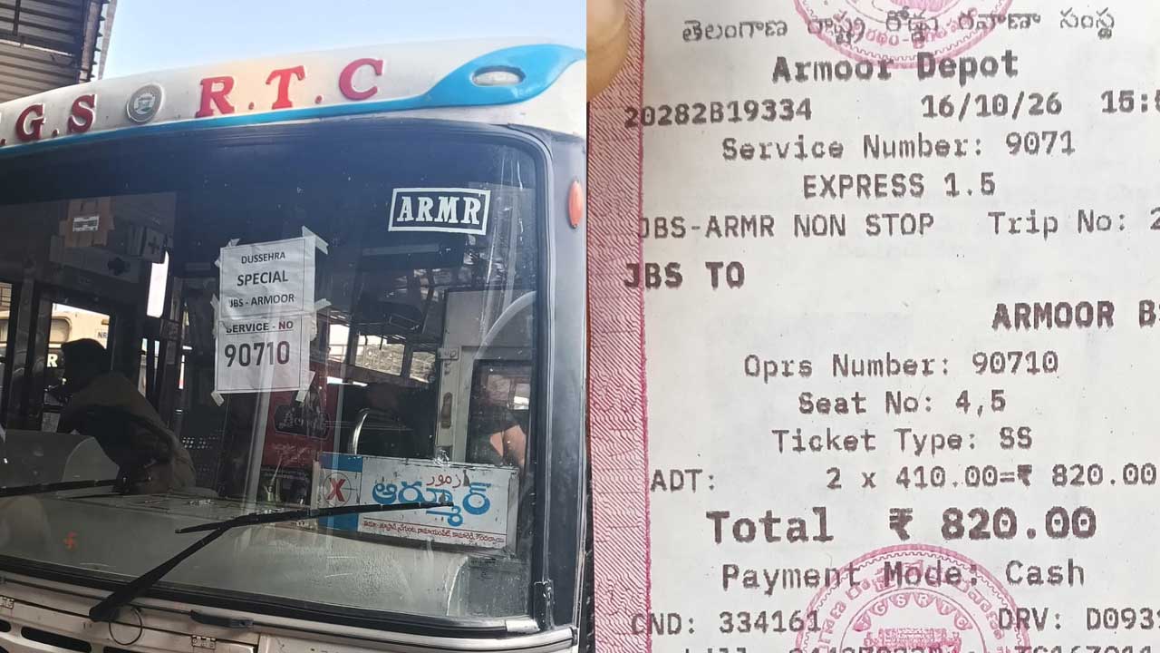 Armoor RTC Special Bus Fares |
