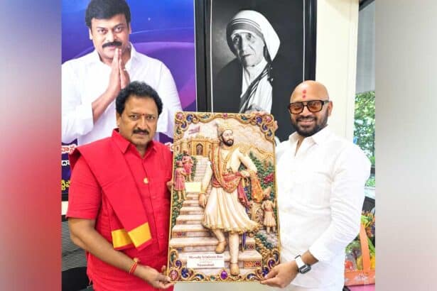 Meesala Srinivasa Rao |