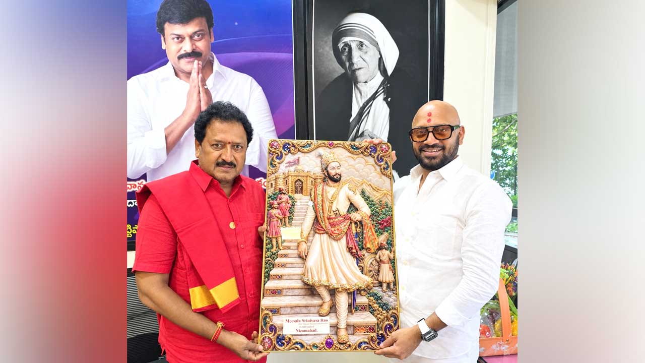 Meesala Srinivasa Rao |