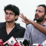 CJP Leaders Bail