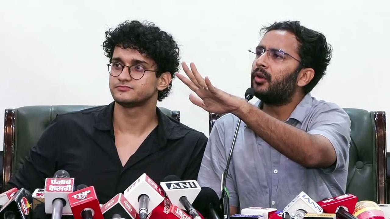 CJP Leaders Bail