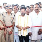 Future City Commissionerate