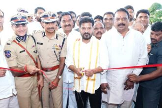 Future City Commissionerate
