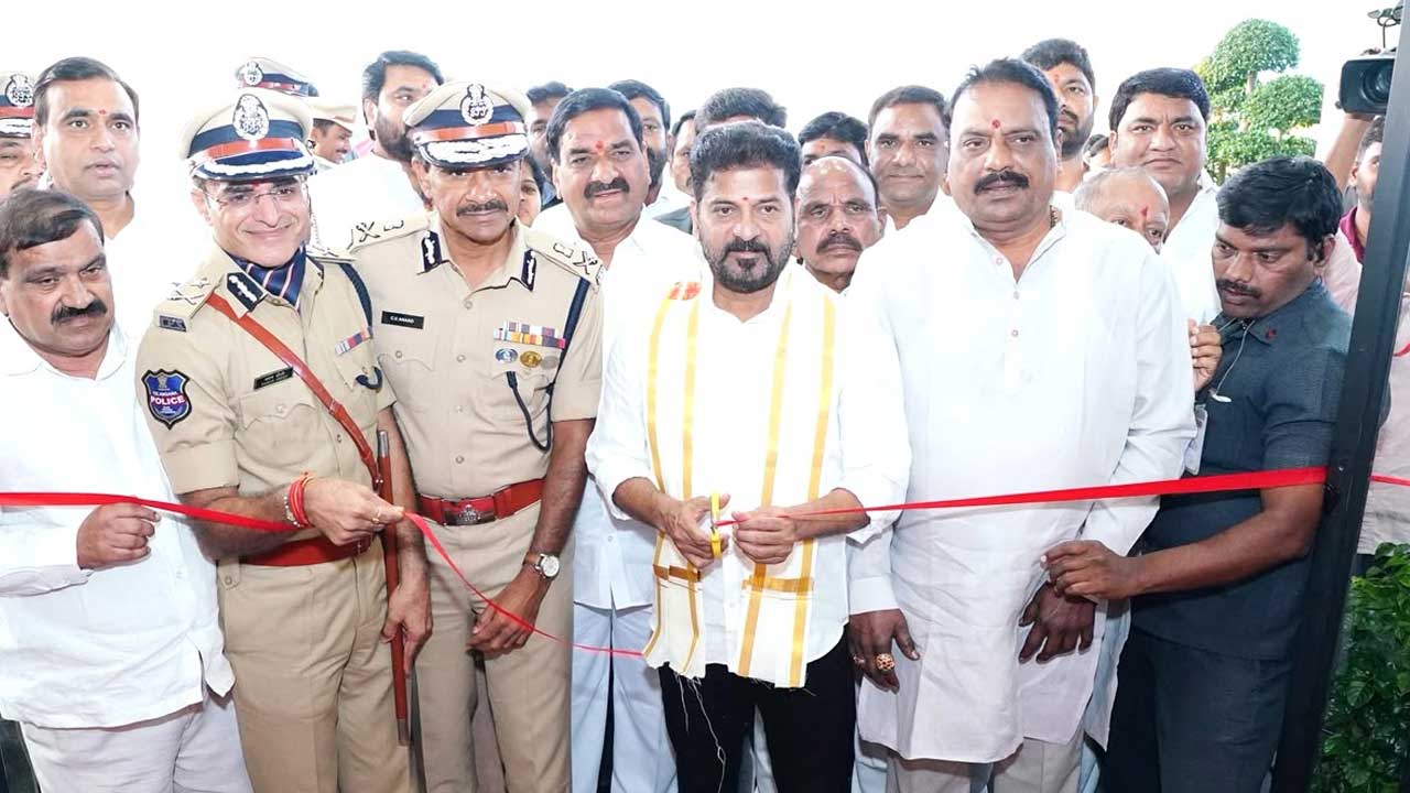 Future City Commissionerate