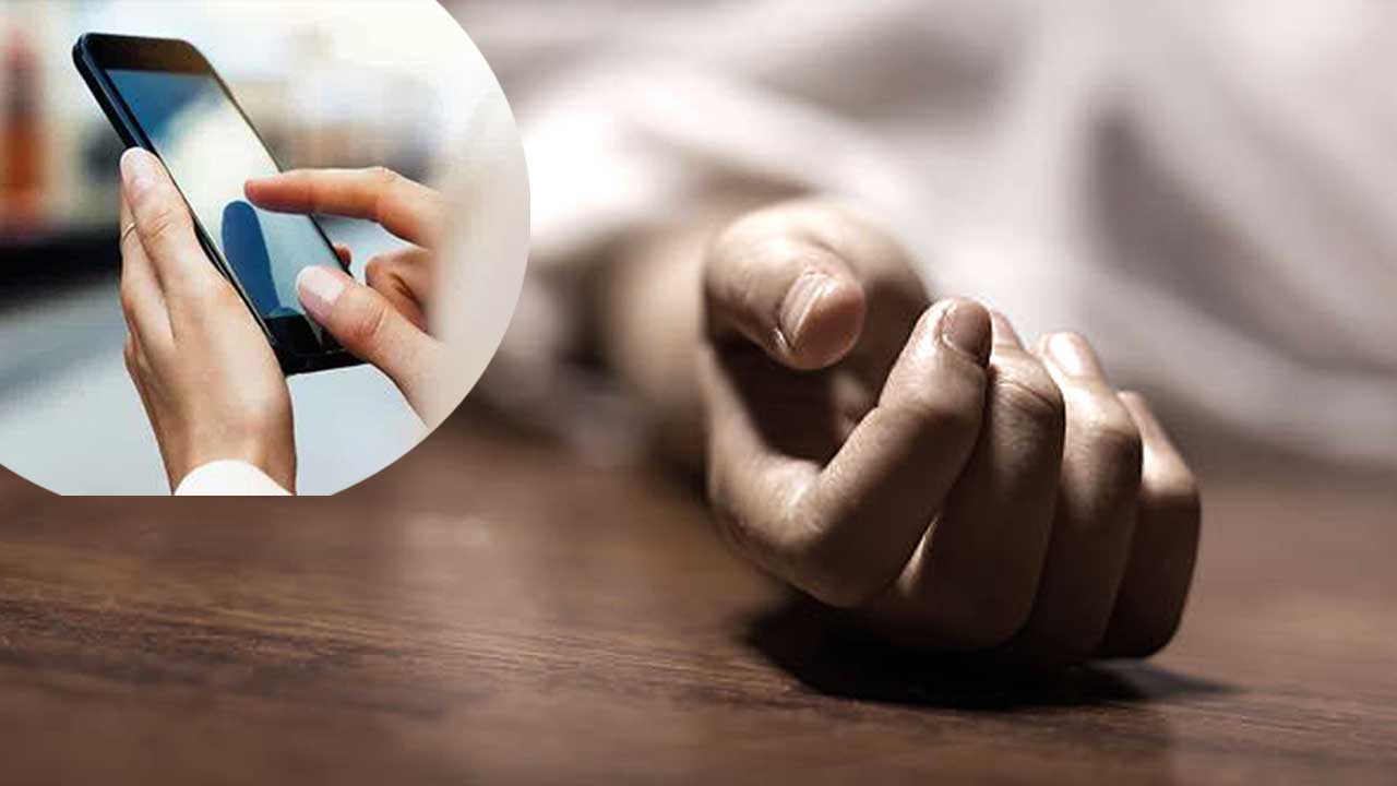 Nizamabad Murder Case |