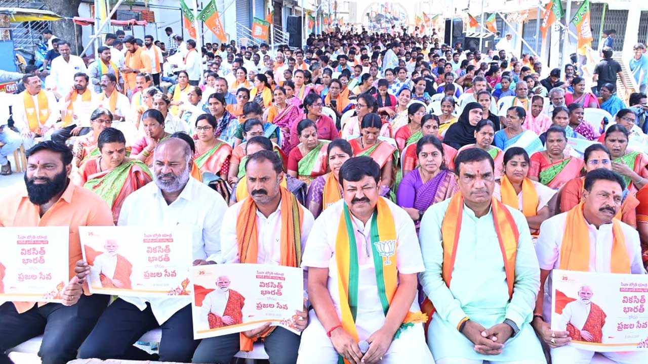 Modi 25 Years Politics |
