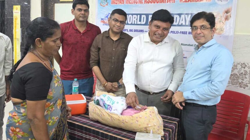 World Polio Day |