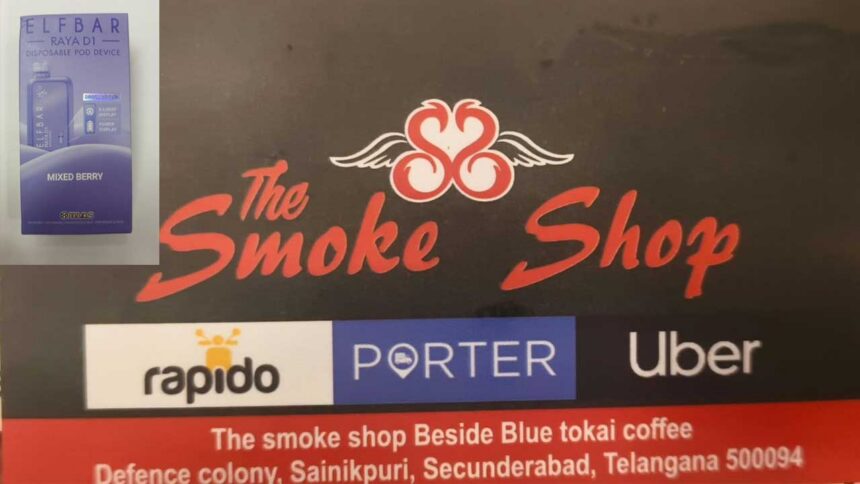 E-Cigarette Seized
