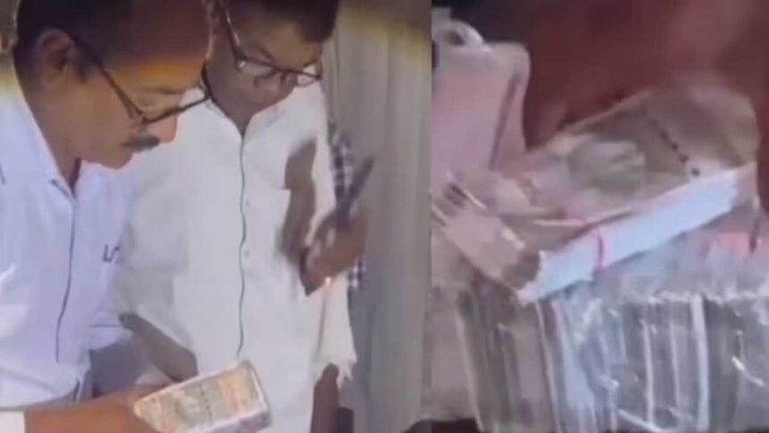Nagpur Fake Currency