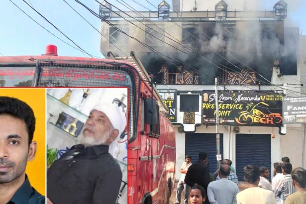 Nizamabad Fire Accident |