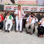 Nizamabad SIR Protest |