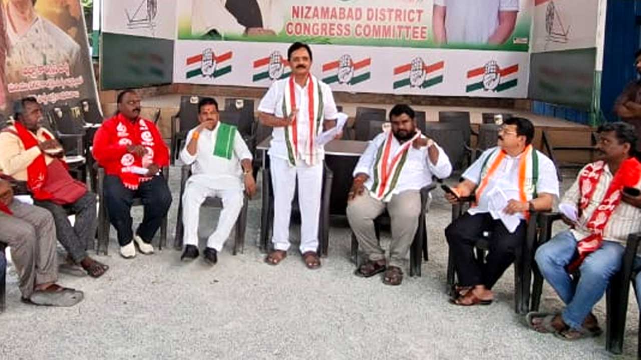 Nizamabad SIR Protest |