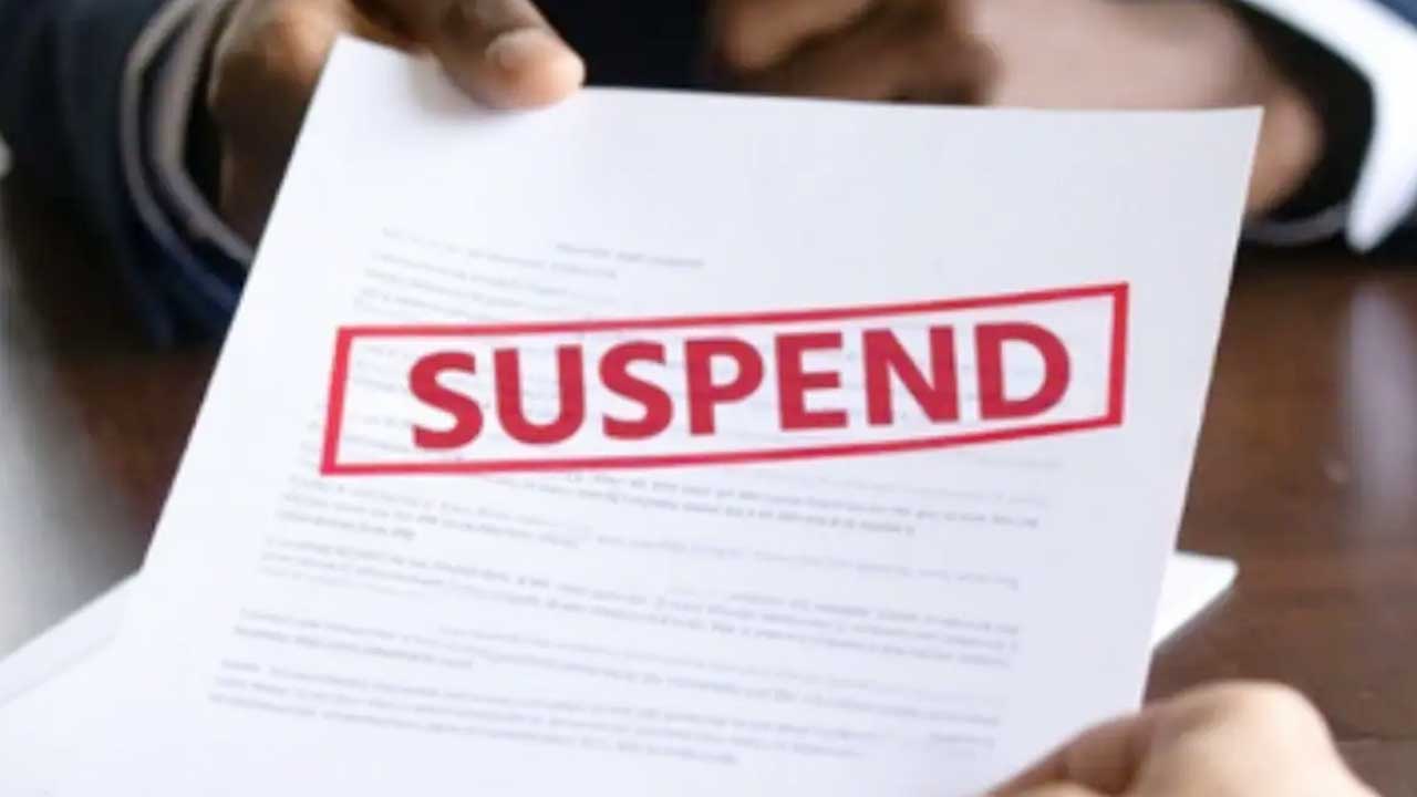 Tahsildar Suspended