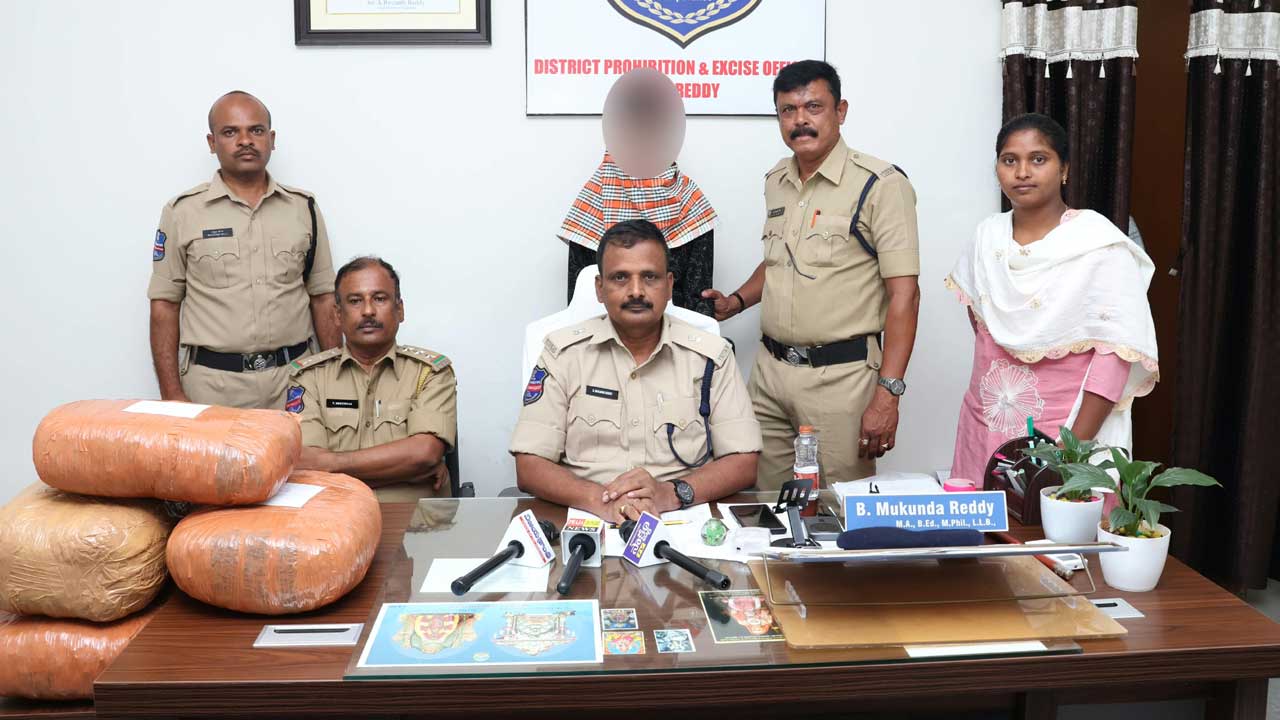 Kamareddy Ganja Seizure |