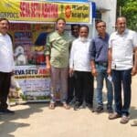 PM Surya Ghar Seva Setu |