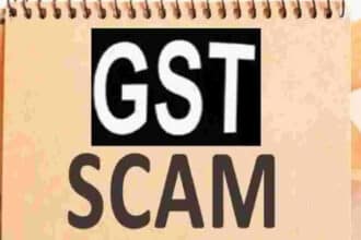 Chittoor GST Scam