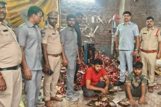 Hyderabad Police