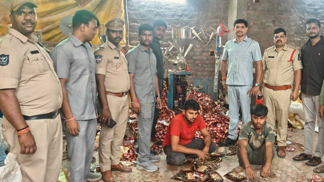 Hyderabad Police