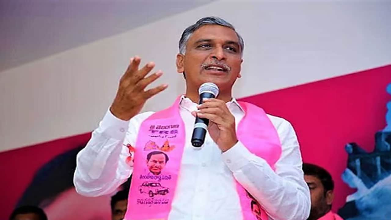 Harish Rao Rice Prices